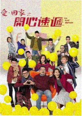 三体 达达兔影院